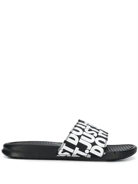 nike just do it slippers