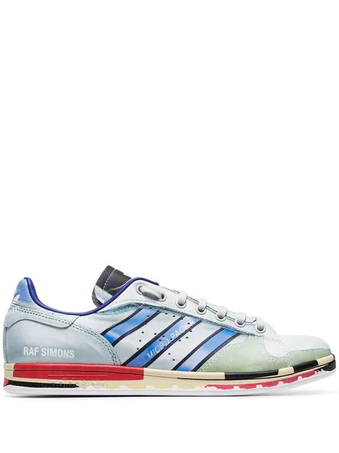 adidas raf simons silver