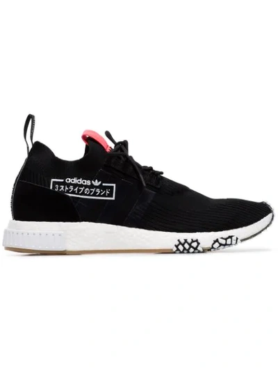 Shop Adidas Originals Adidas  Nmd Racer Primeknit Sneakers - Black