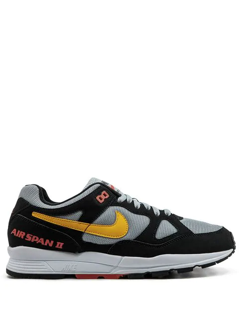 span 2 nike