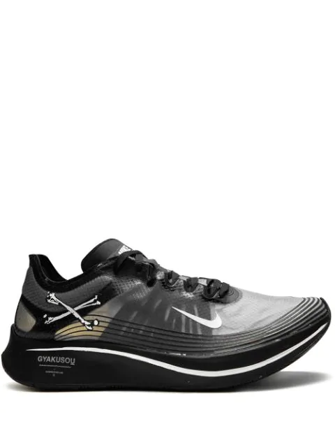 nike gyakusou zoom fly black