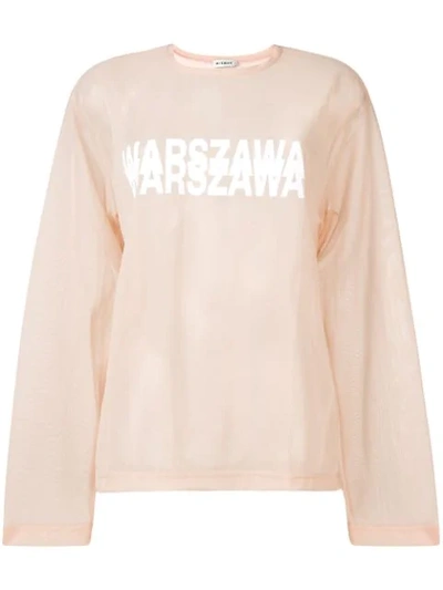 MISBHV WARSZAWA PRINT T-SHIRT - 粉色