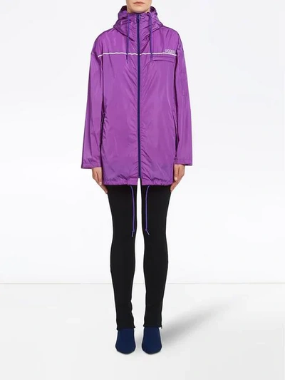 Shop Prada Nylon Gabardine Jacket In F0390 Amethyst