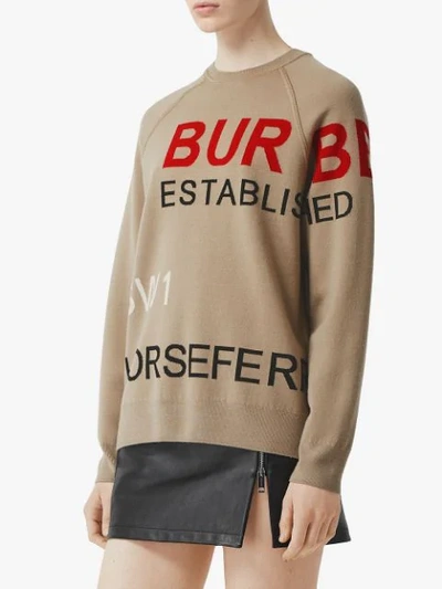 BURBERRY HORSEFERRY INTARSIA MERINO WOOL BLEND SWEATER - 大地色