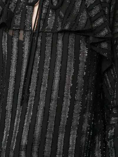 ELIE TAHARI MIRMA条纹罩衫 - 黑色