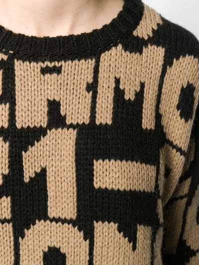 Shop Moncler Intarsia-knit Jumper In Neutrals