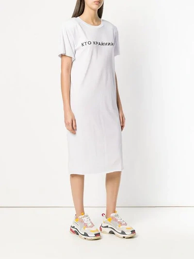 Shop Natasha Zinko Printed T-shirt Dress In White