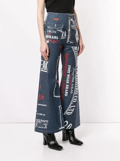 Shop Miharayasuhiro Flared Jeans In Blue