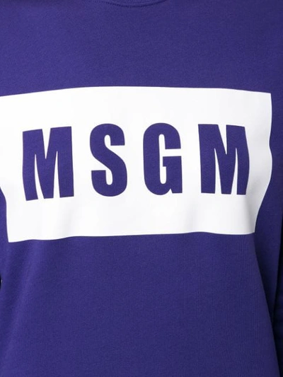 MSGM CREWNECK SWEATSHIRT - 紫色