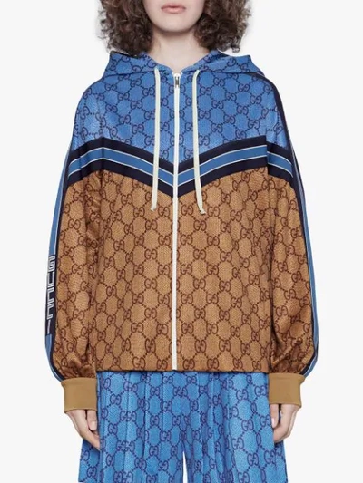 Shop Gucci Gg Technical Jersey Jacket In Neutrals