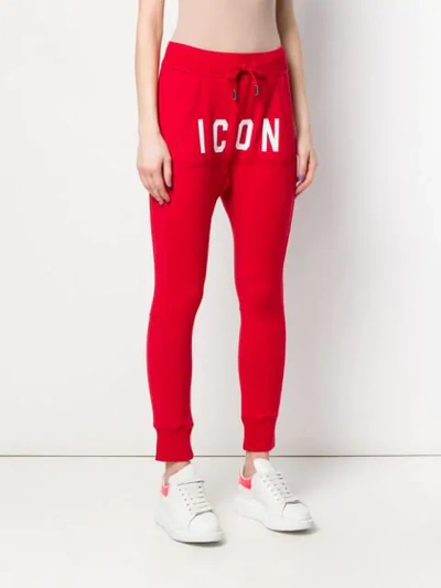 DSQUARED2 ICON运动裤 - 红色