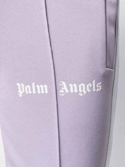PALM ANGELS 喇叭运动裤 - 紫色