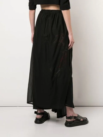 Shop Yohji Yamamoto Yasha 2-way Suspender Pants In Black