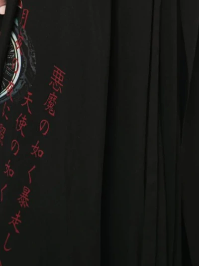 Shop Yohji Yamamoto Yasha 2-way Suspender Pants In Black