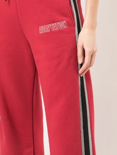 ADAPTATION 侧条纹运动裤 - 红色
