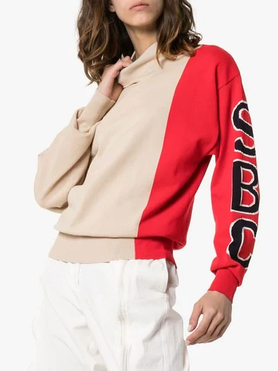 SEE BY CHLOÉ LOGO SLEEVE SIDE ZIP JUMPER - 大地色