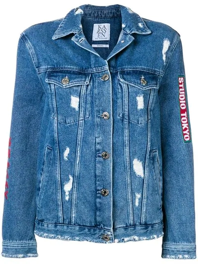 Shop Zoe Karssen Distressed Denim Jacket - Blue