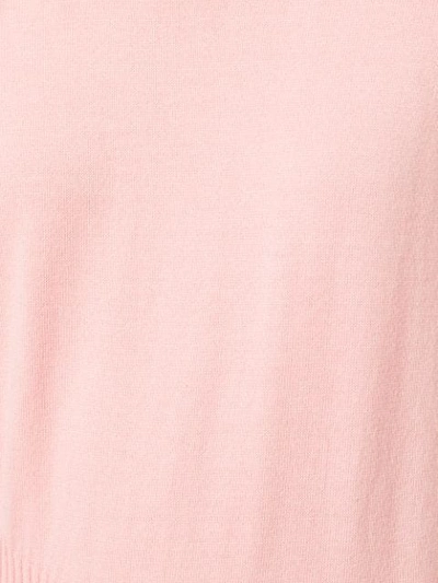 ALEXANDRA GOLOVANOFF CHINA针织连衣裙 - 粉色