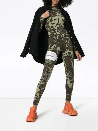 NIKE X MMW CAMOUFLAGE PRINT BODYSUIT 