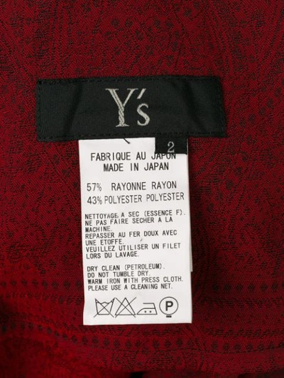 Pre-owned Yohji Yamamoto Vintage Y's Drop Crotch Trousers In Red
