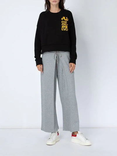 AALTO LOOSE FITTED TRACK TROUSERS - 灰色