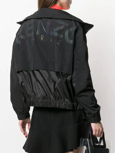 Shop Kenzo Elasticated Waist Jacket In Black