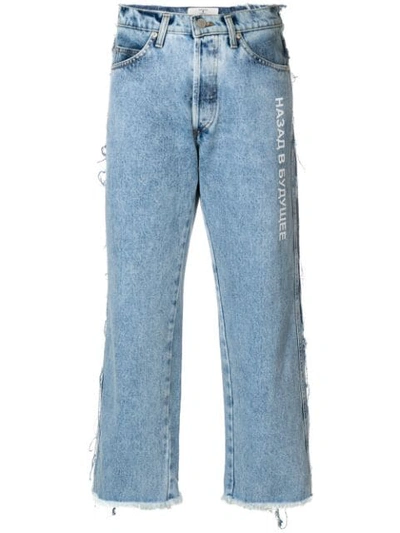 Shop Natasha Zinko Cropped Flare Jeans In Blue
