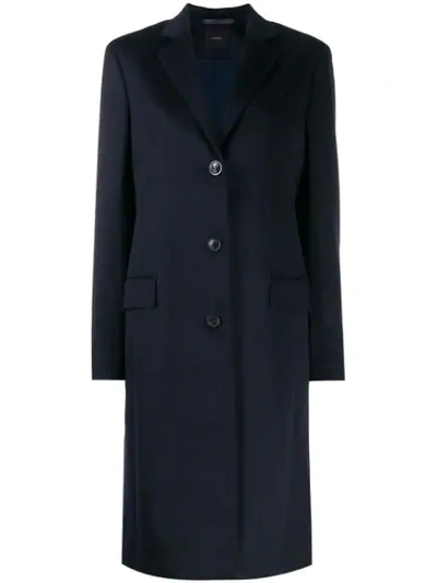 AGNONA SINGLE-BREASTED OVERCOAT - 蓝色