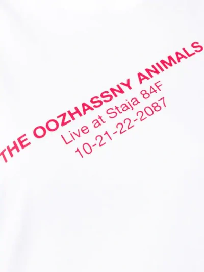 Shop Undercover The Oozhassny Animals T-shirt - White