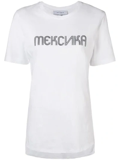 Shop Kris Goyri Mekcnka Print T In 114 White