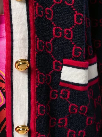 GUCCI GG KNITTED CARDIGAN - 蓝色