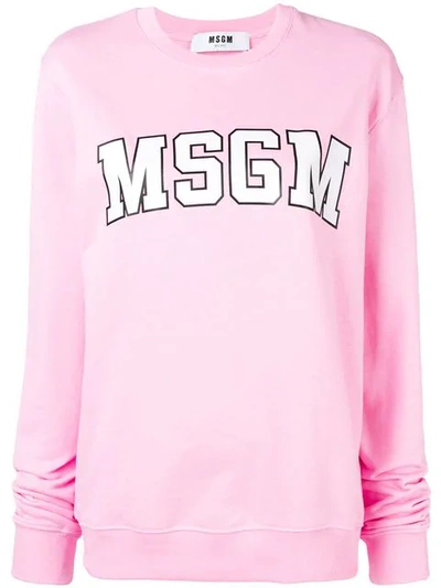 MSGM 基本款LOGO套头衫 - 粉色