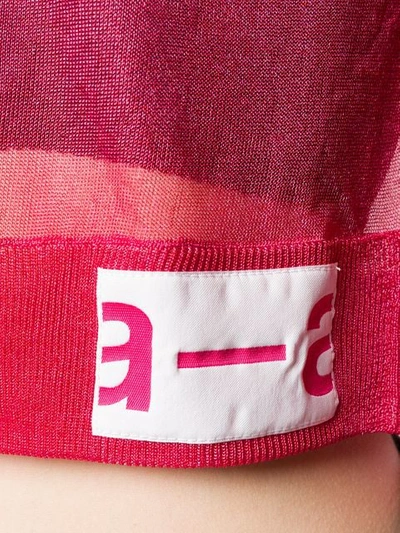 ARTICA ARBOX 半透明短款罩衫 - 粉色