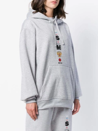 Shop Sandra Mansour Front Embroidered Hoodie In 106 Grey