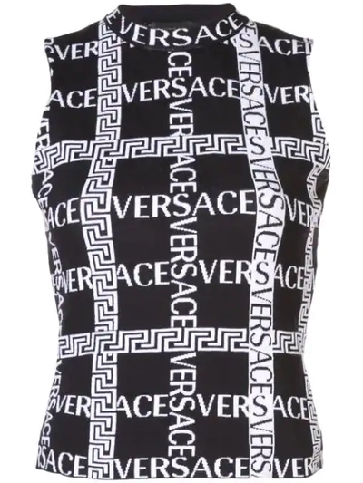 Shop Versace Logo Printed Vest - Black