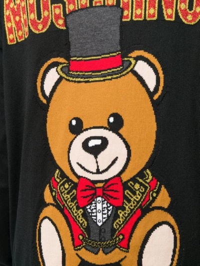 Shop Moschino Logo Bear Hoodie In Black