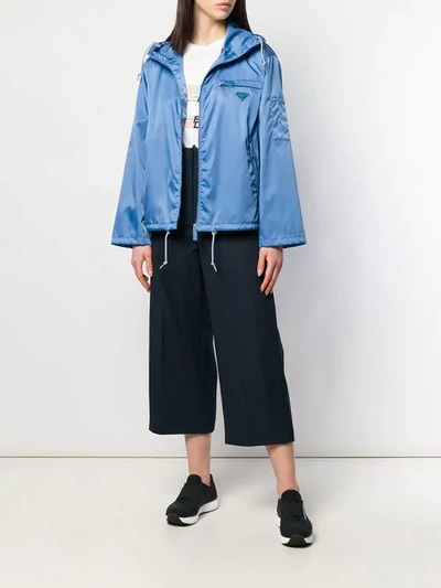 PRADA WATERPROOF WINDBREAKER - 蓝色