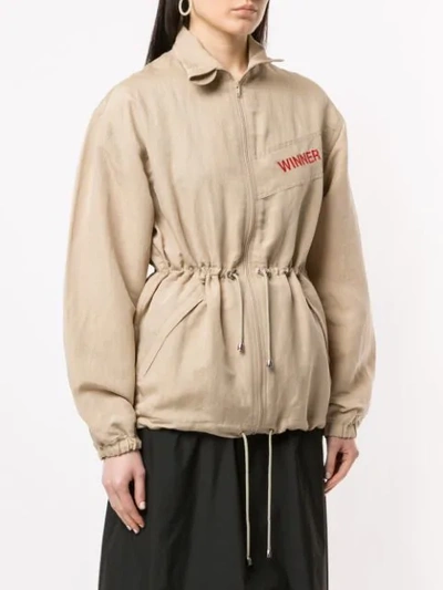 Shop Aalto Klassischer Windbreaker In Brown