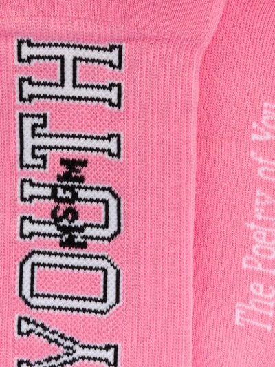 MSGM 刺绣针织袜 - 粉色