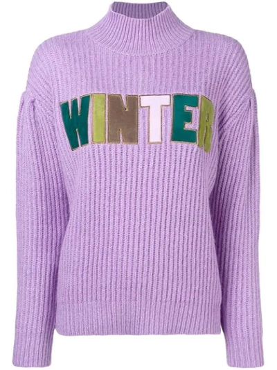 MANOUSH WINTER针织毛衣 - 紫色