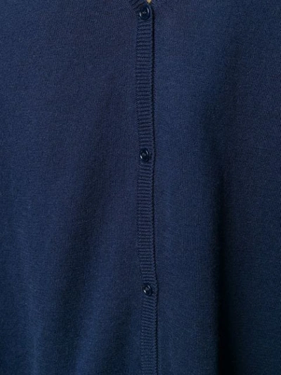 APUNTOB V-NECK CARDIGAN - 蓝色