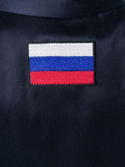 Shop Kris Goyri Flags Stripe Zipped Jacket In Blue