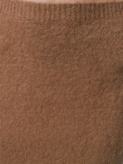 VERSACE FLUFFY PENCIL SKIRT - 棕色