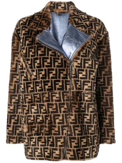 Fendi Ff Logo Fur-trim Bomber Jacket In Brown | ModeSens