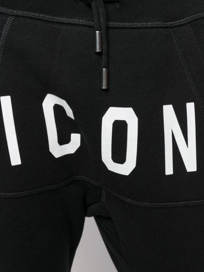 DSQUARED2 ICON运动裤 - 黑色