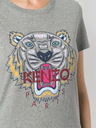 Tiger全棉T恤