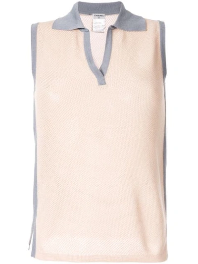 Pre-owned Chanel Stripe Tank Top In Neutrals