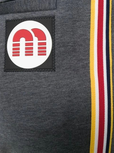 Miu Miu Stripe Trim Sweatpants In Grey