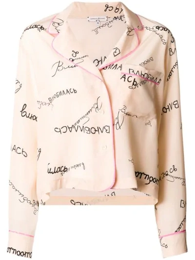 Shop Natasha Zinko Graphic Print Pajama Shirt In Neutrals
