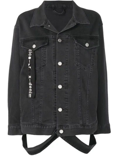 ARTICA ARBOX OVERSIZED DENIM JACKET - 灰色